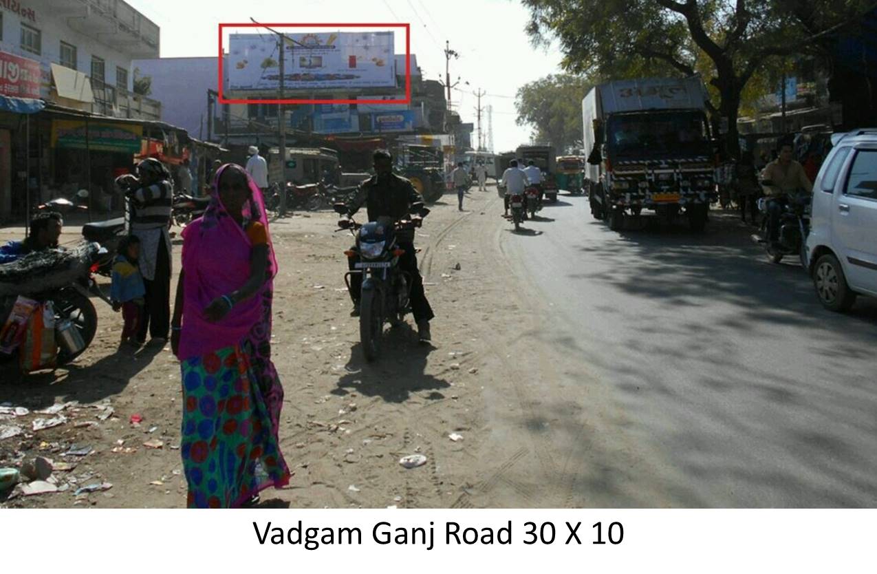 Ganj Road, Vadgam