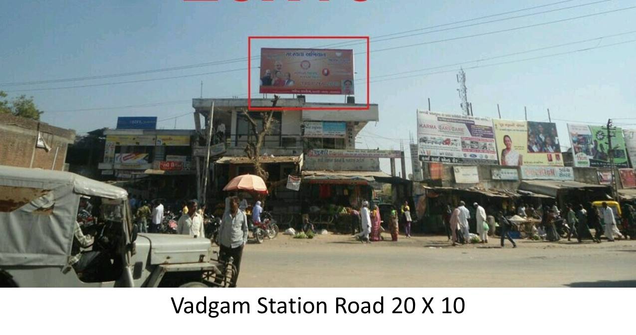 Station Road, Vadgam