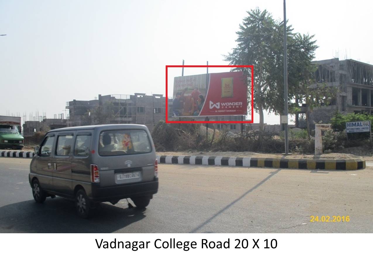 College Road, Vadnagar