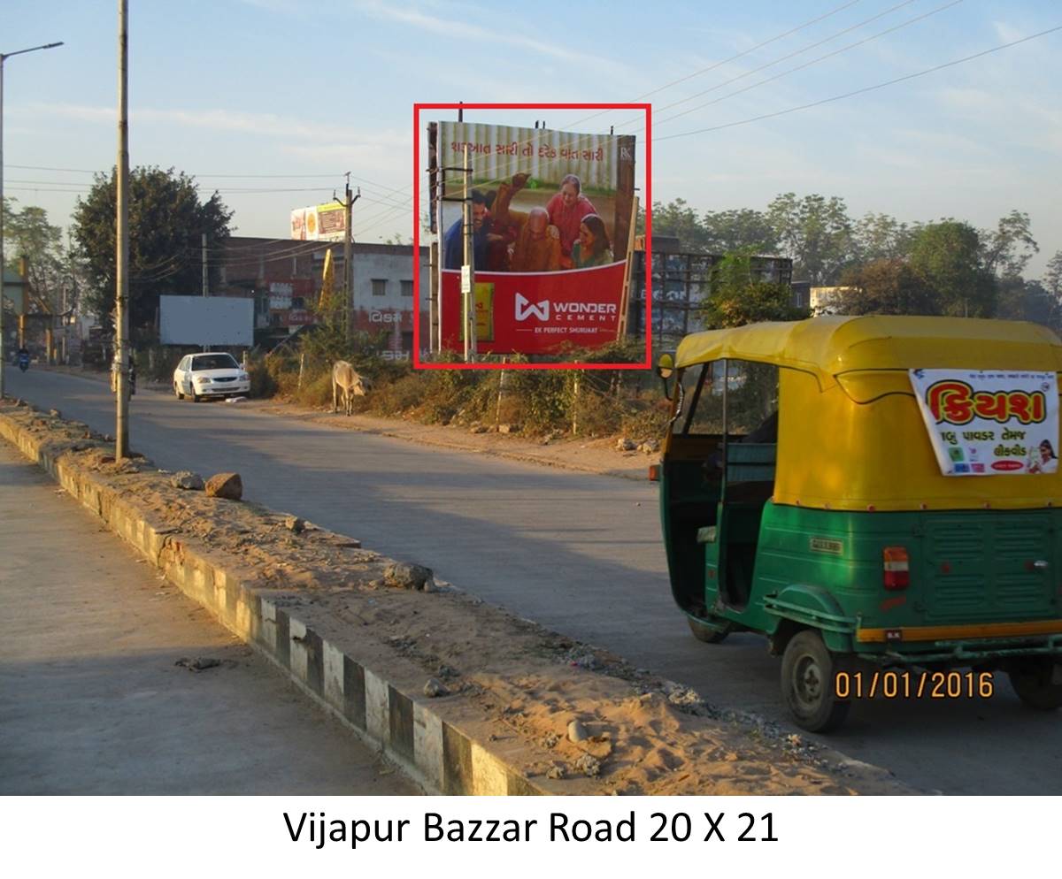 Bazzar Road, Vijapur
