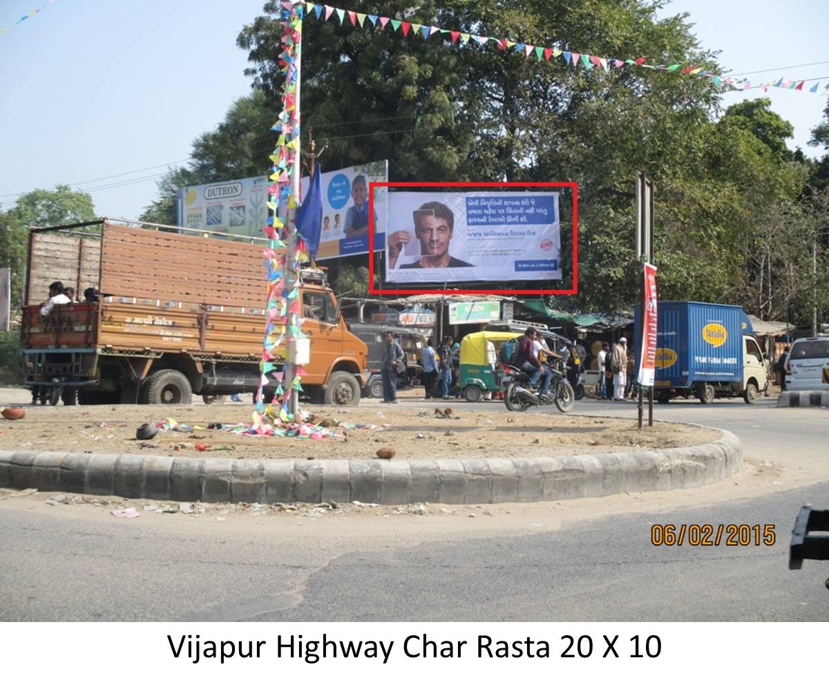 Highway Char Rasta, Vijapur