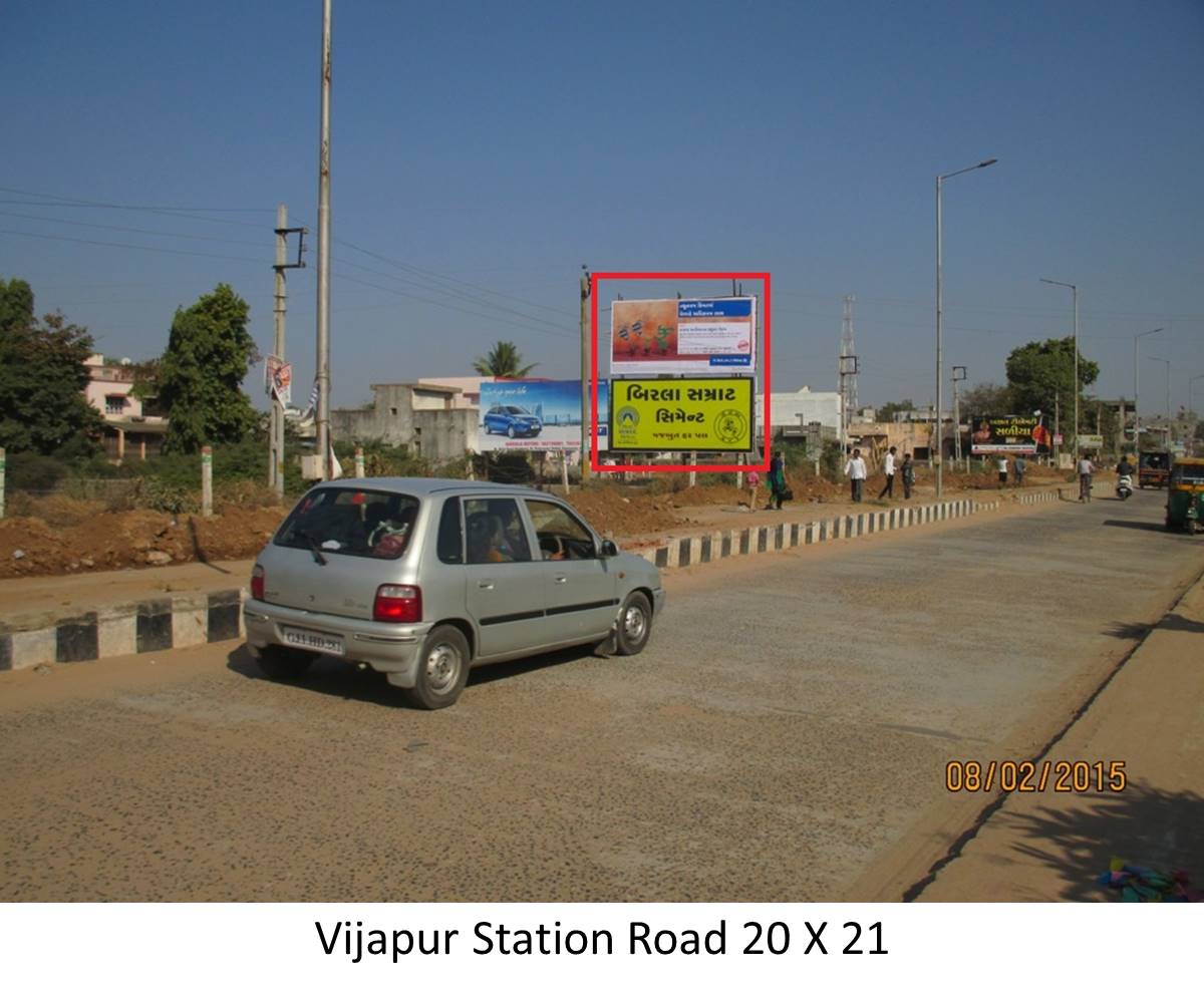 Station Road, Vijapur