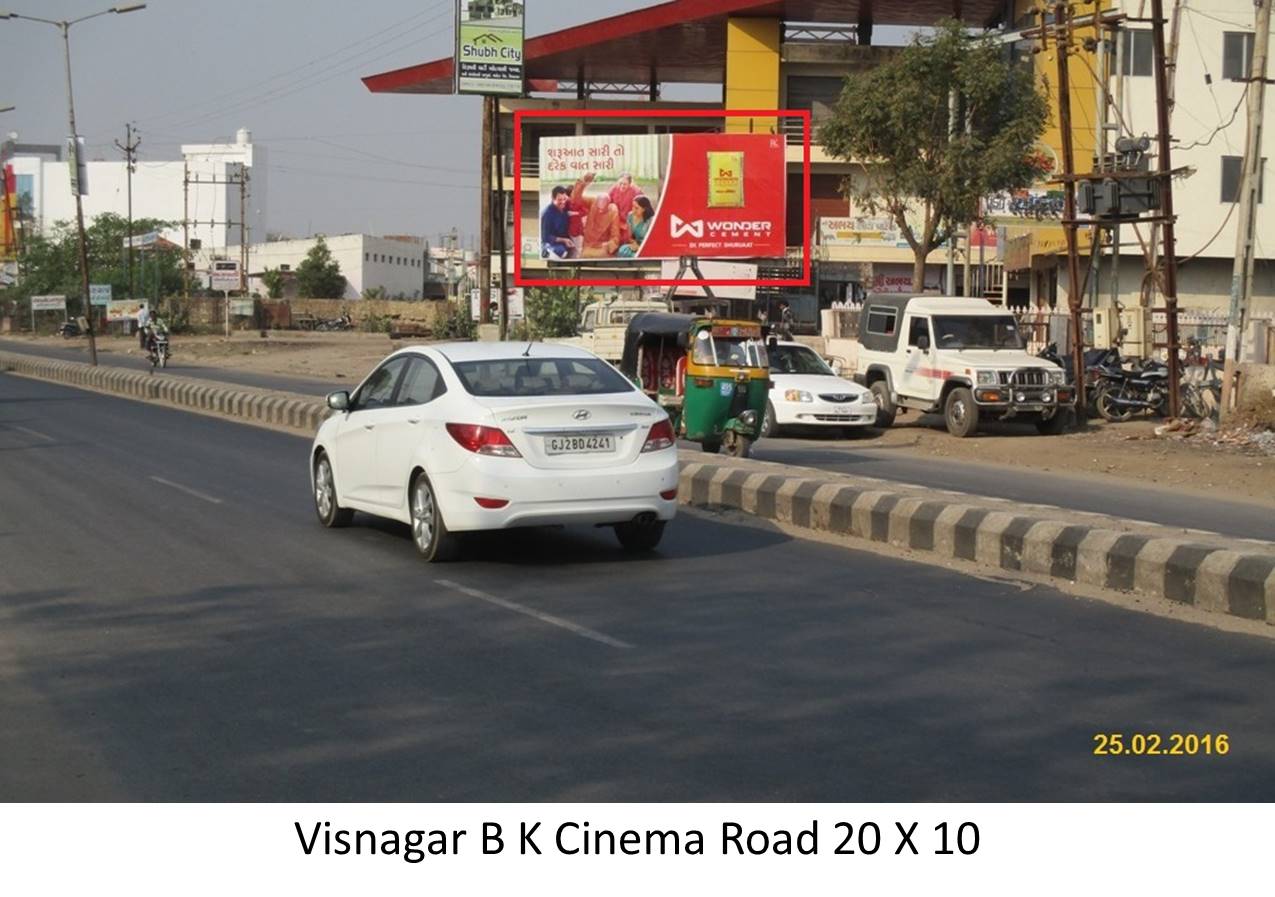 B K Cinema Road, Visnagar