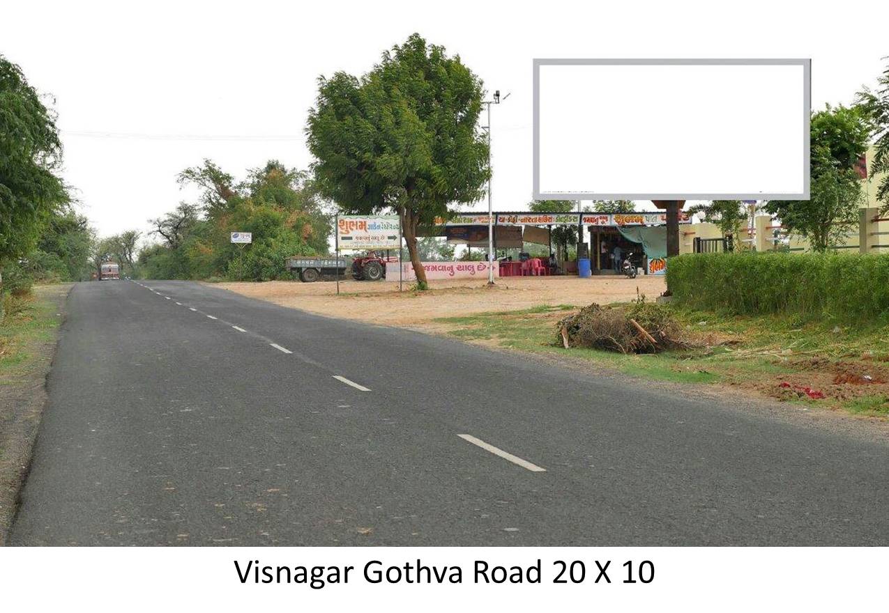 Gothva Road, Visnagar