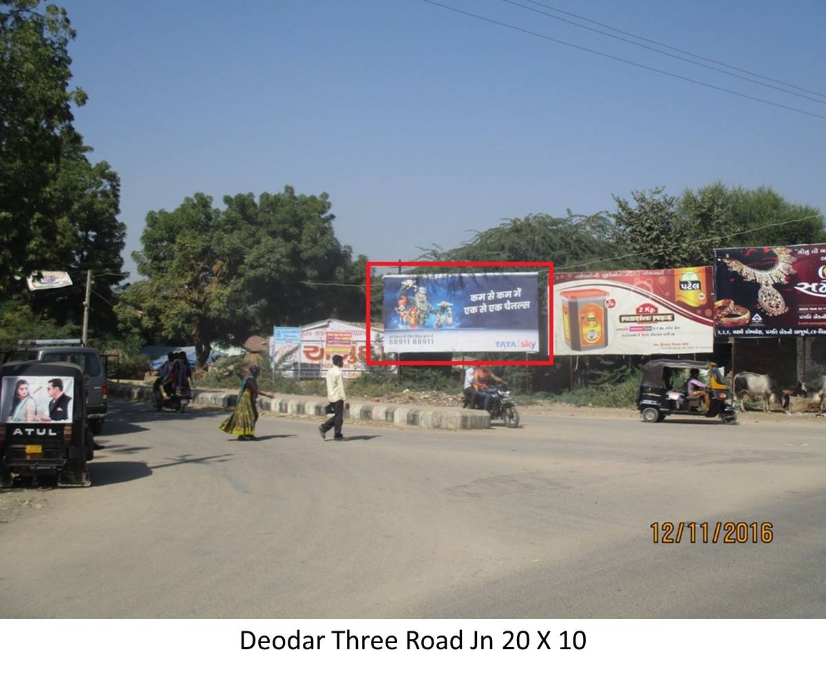 Three Road Jn, Deodar