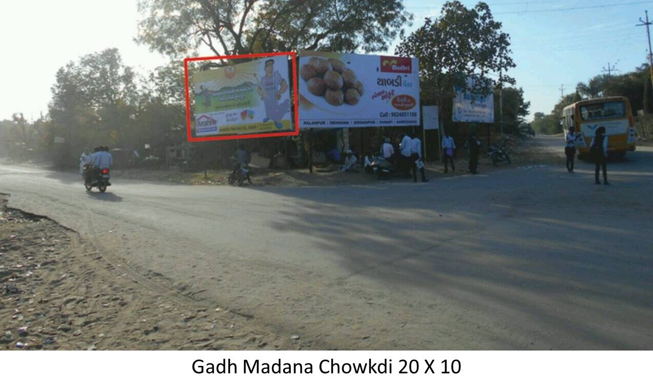 Madana Chowkdi, Gadh