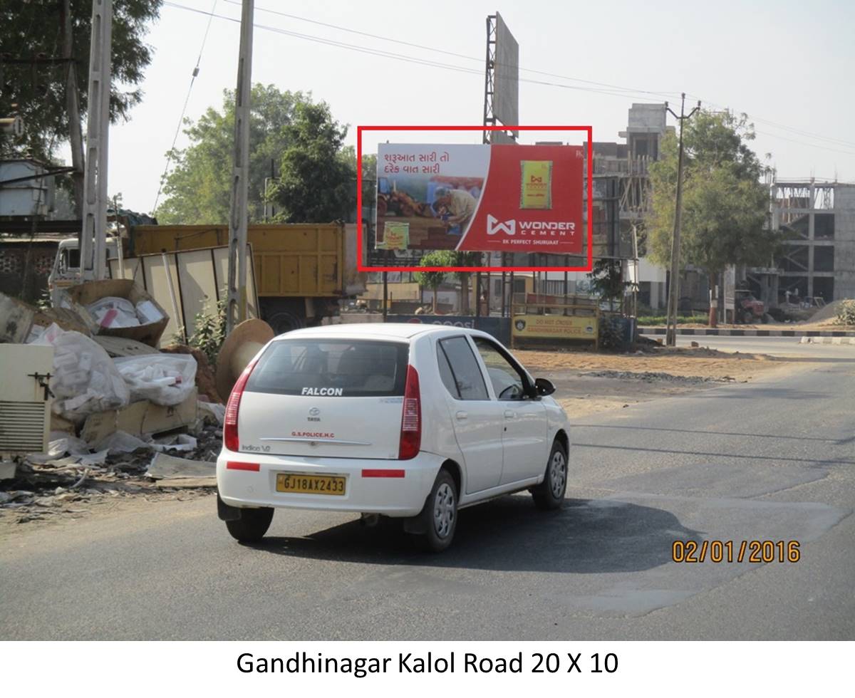 Kalol Road, Gandhinagar