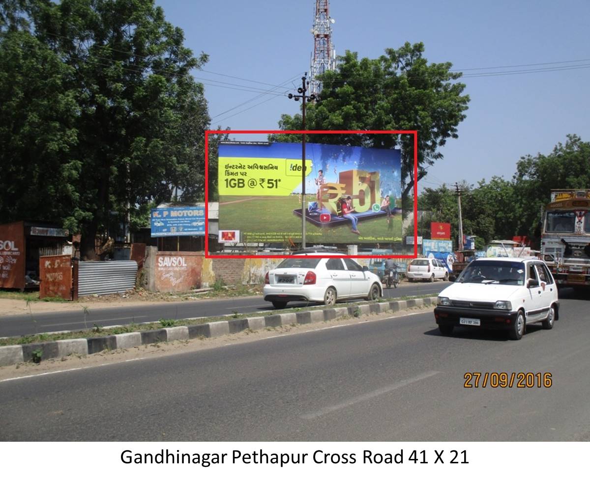 Pethapur Cross Road, Gandhinagar