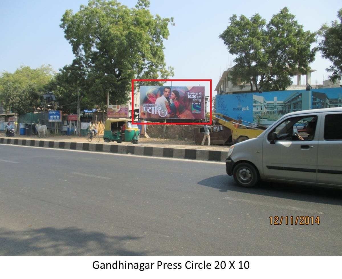 Press Circle, Gandhinagar