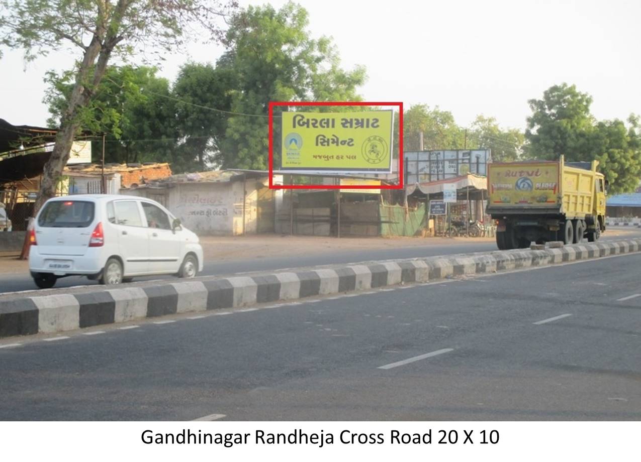 Randheja Cross Road, Gandhinagar