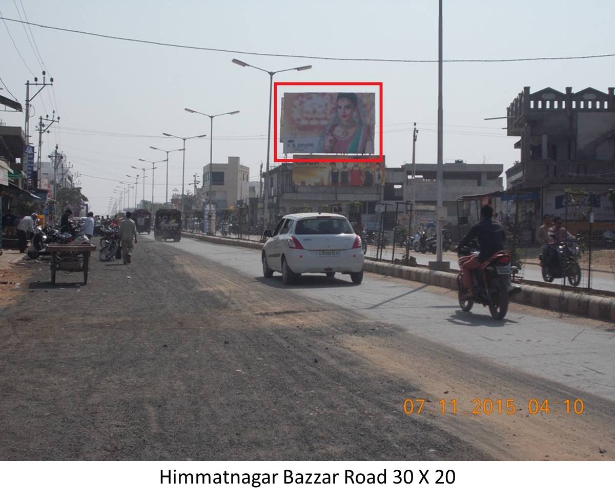 Bazzar Road, Himatnagar