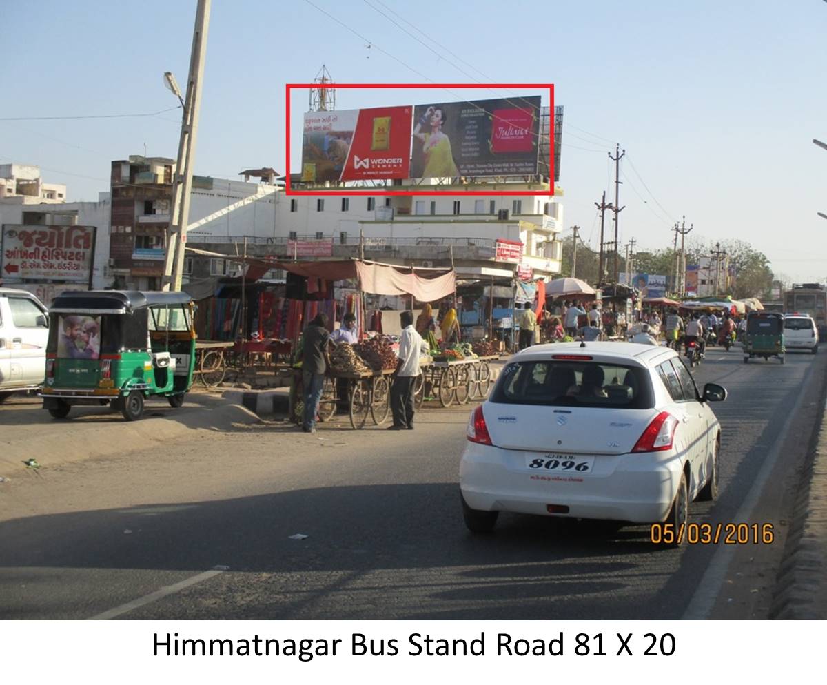 Bus Stand Road, Himatnagar