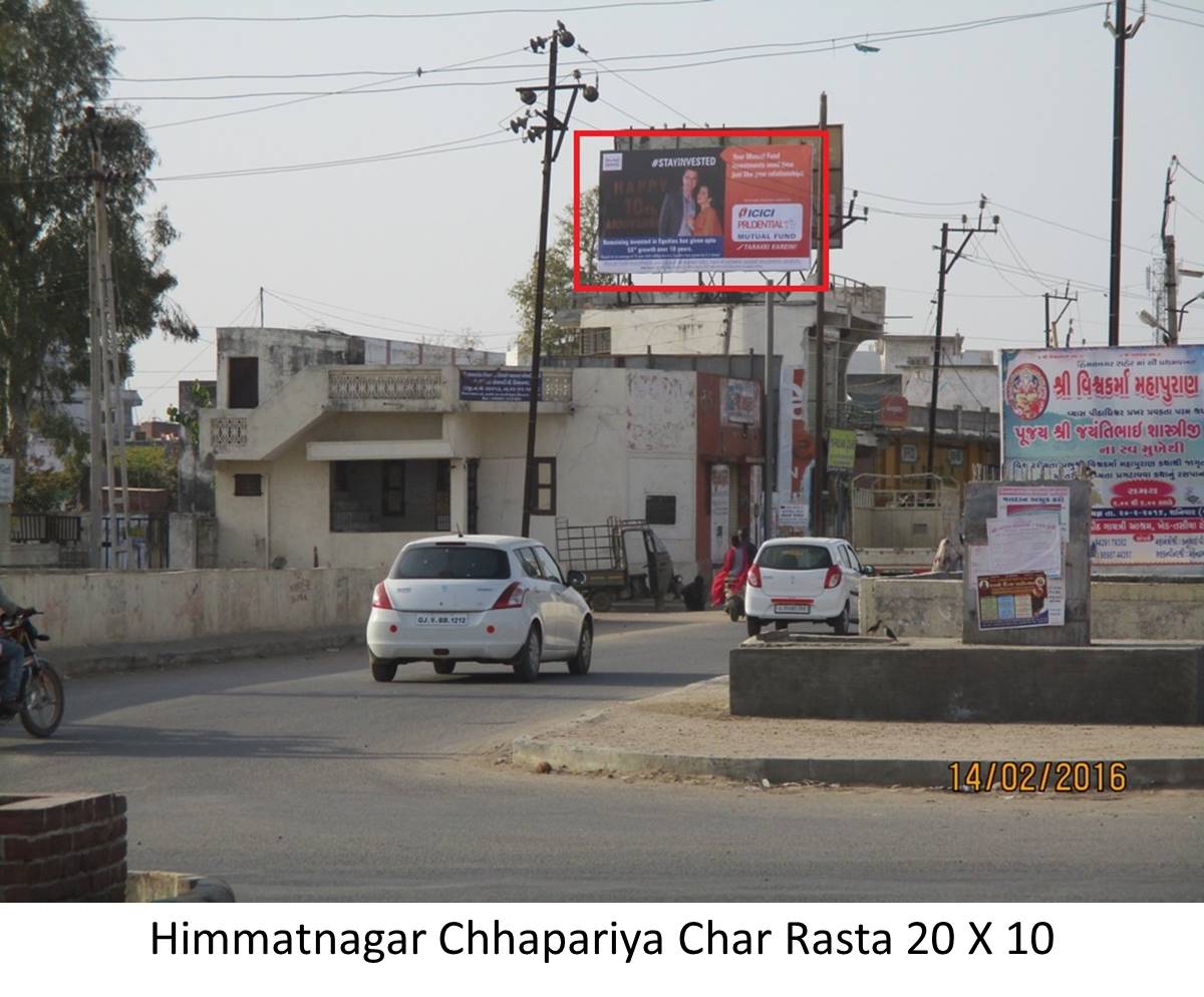 Chhapariya Char Rasta, Himatnagar