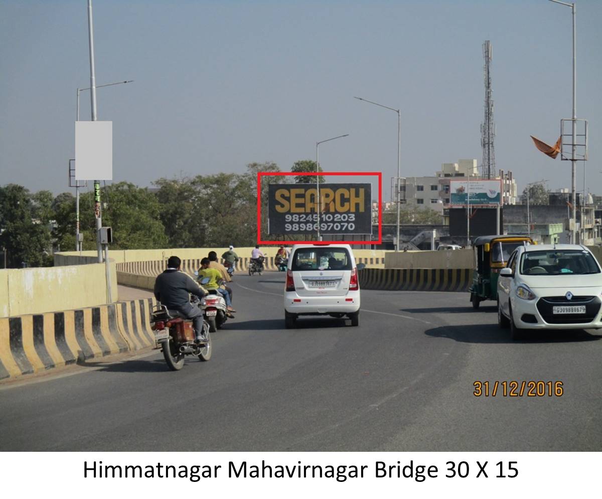 Mahavirnagar Bridge, Himatnagar