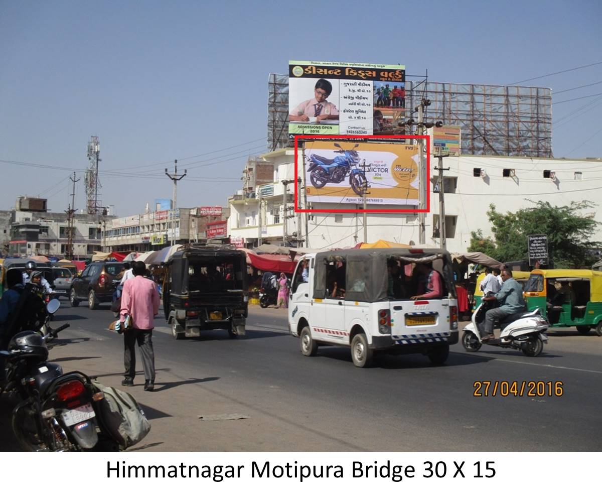 Motipura Bridge, Himatnagar