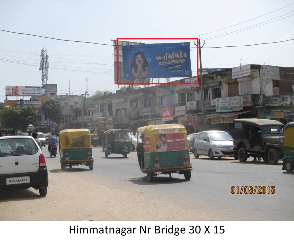 Nr Bridge, Himatnagar