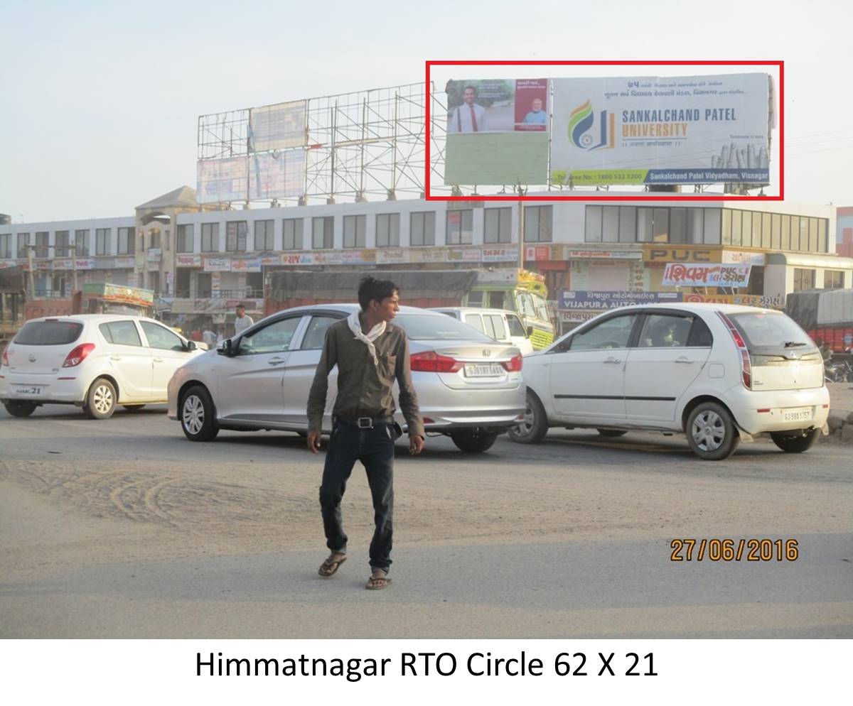 RTO Circle, Himatnagar