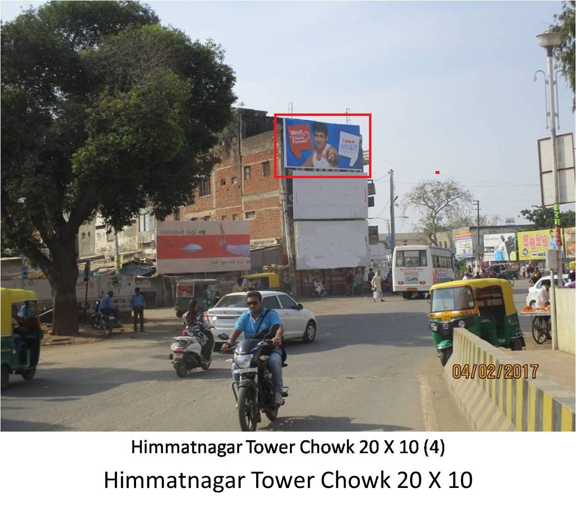 Tower Chowk, Himatnagar