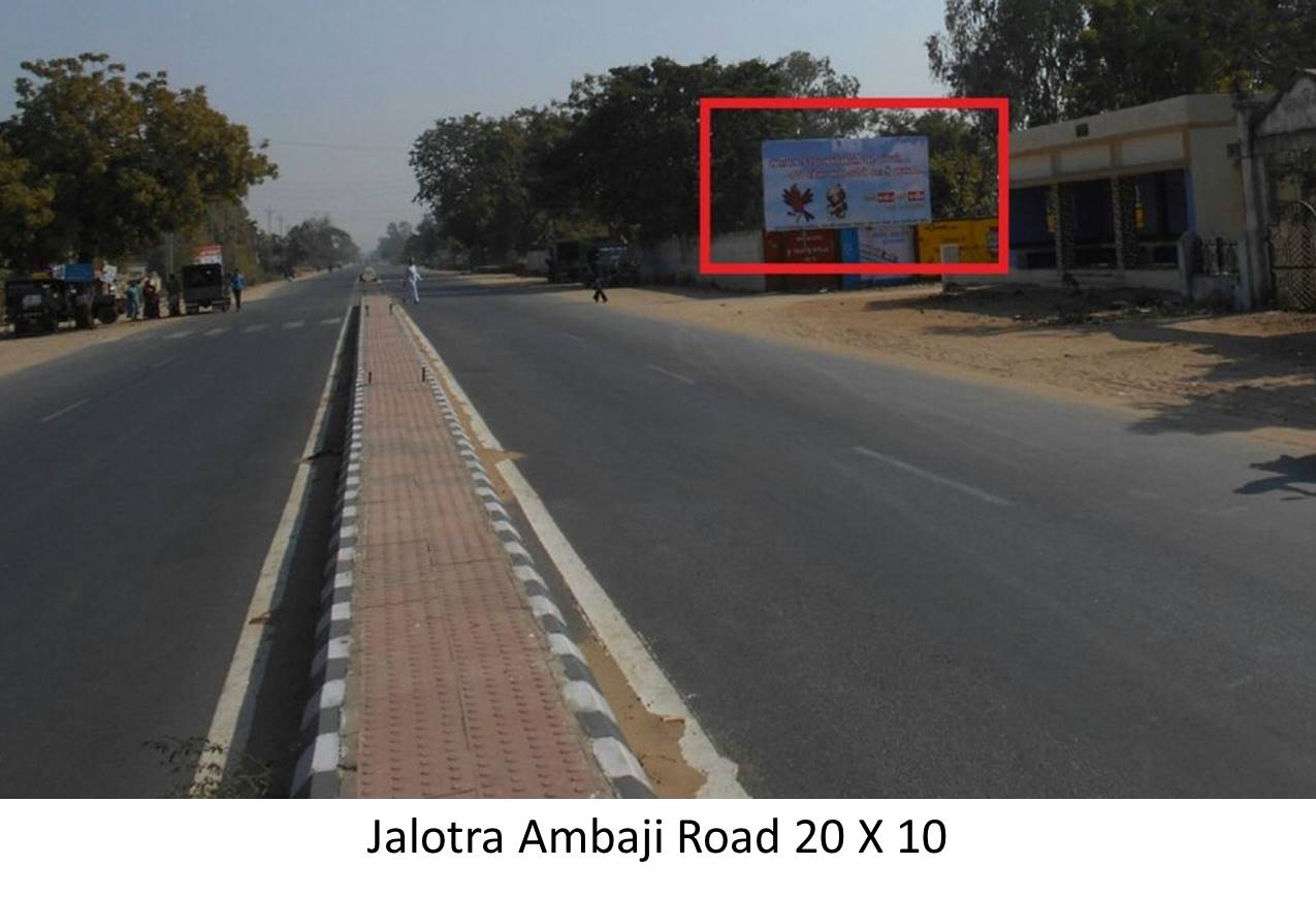 Ambaji Road, Jalotra