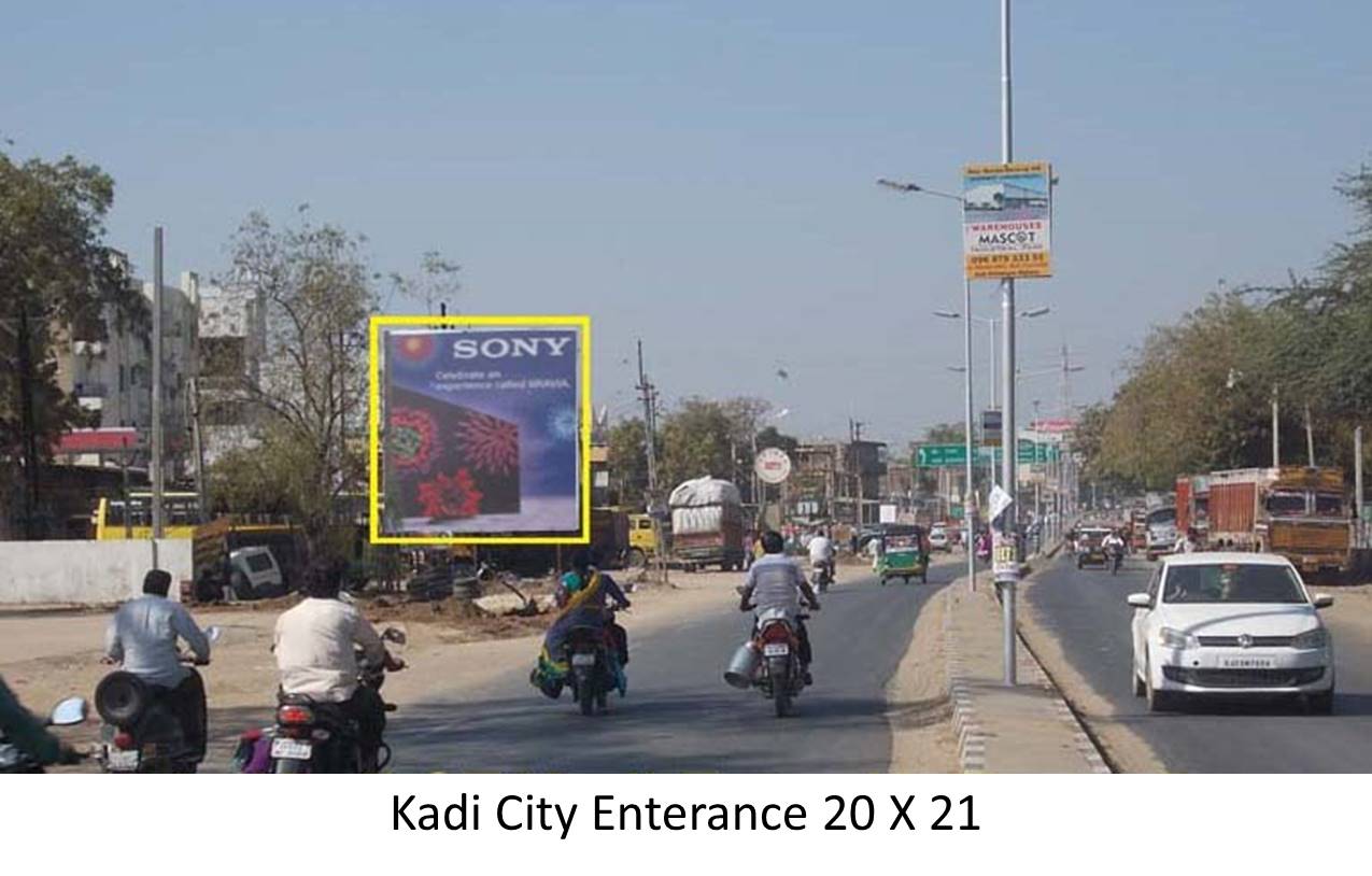 City Enterance, Kadi