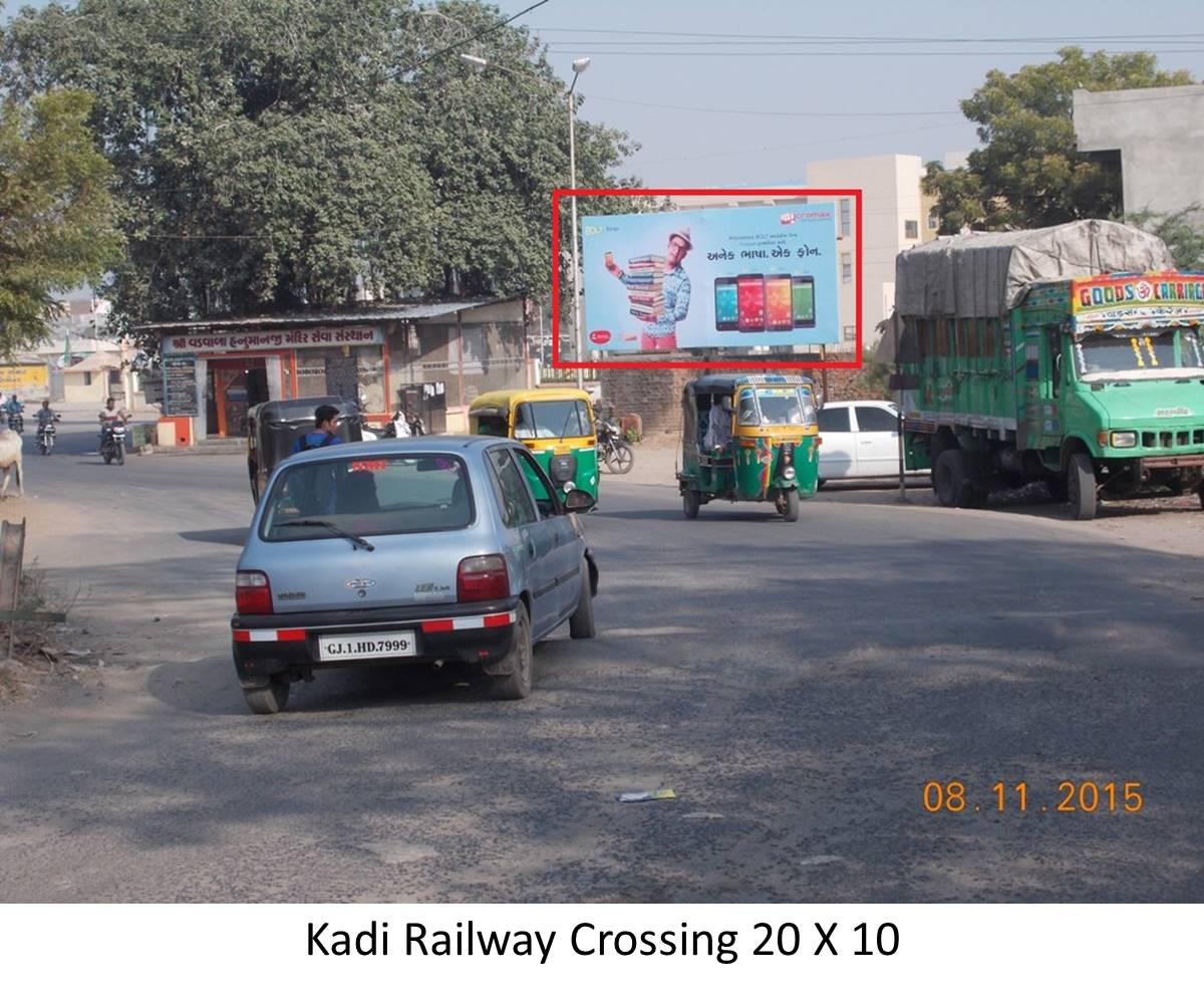 Railway Crossing, Kadi