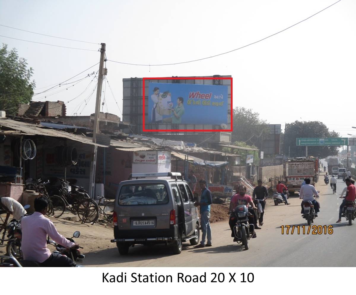 Station Road, Kadi
