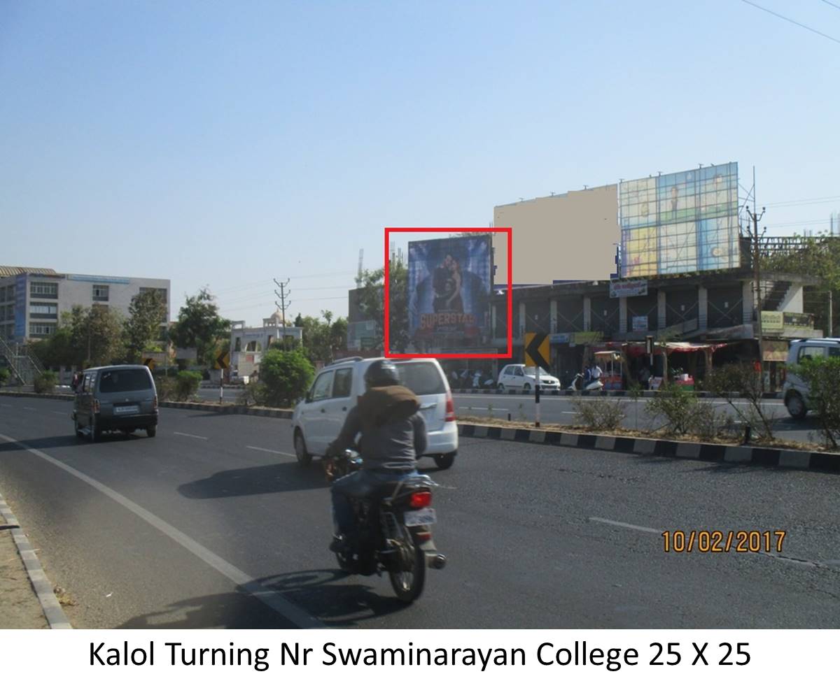 Turning Swaminarayan College, Kalol
