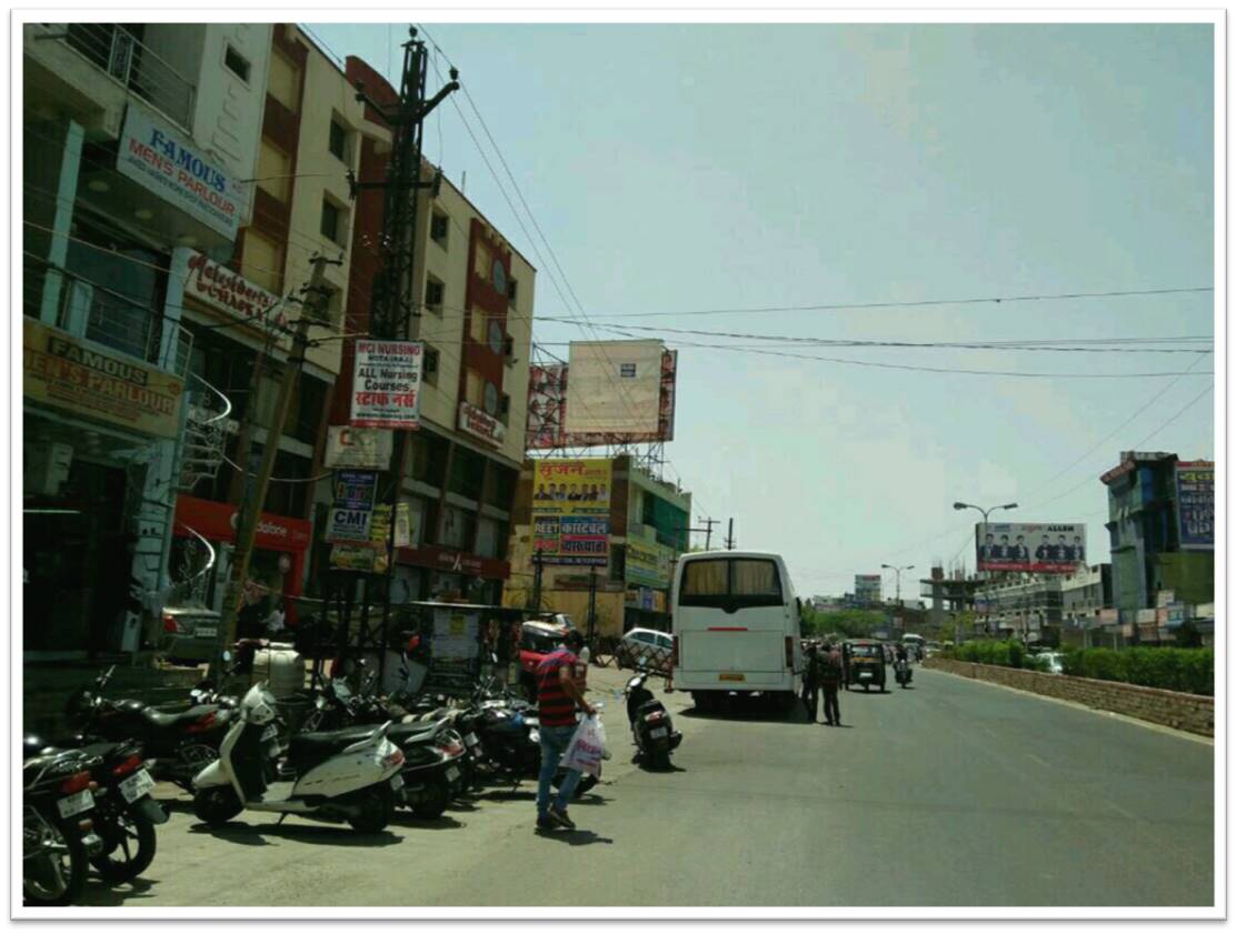 Gumanpura Road, Kota