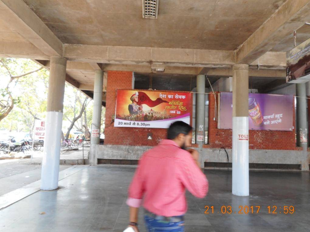 ISBT, Sector-17, Nr. Local Counter Left Side, Chandigarh