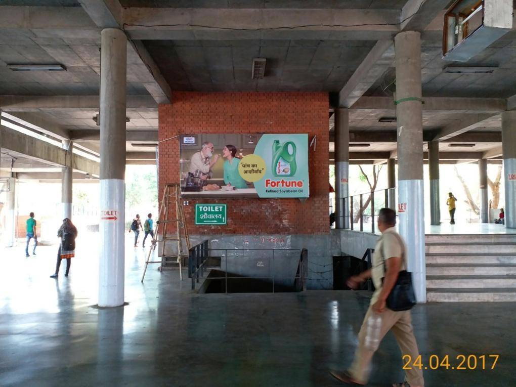ISBT, Sector-17, Nr. Local Counter, Chandigarh