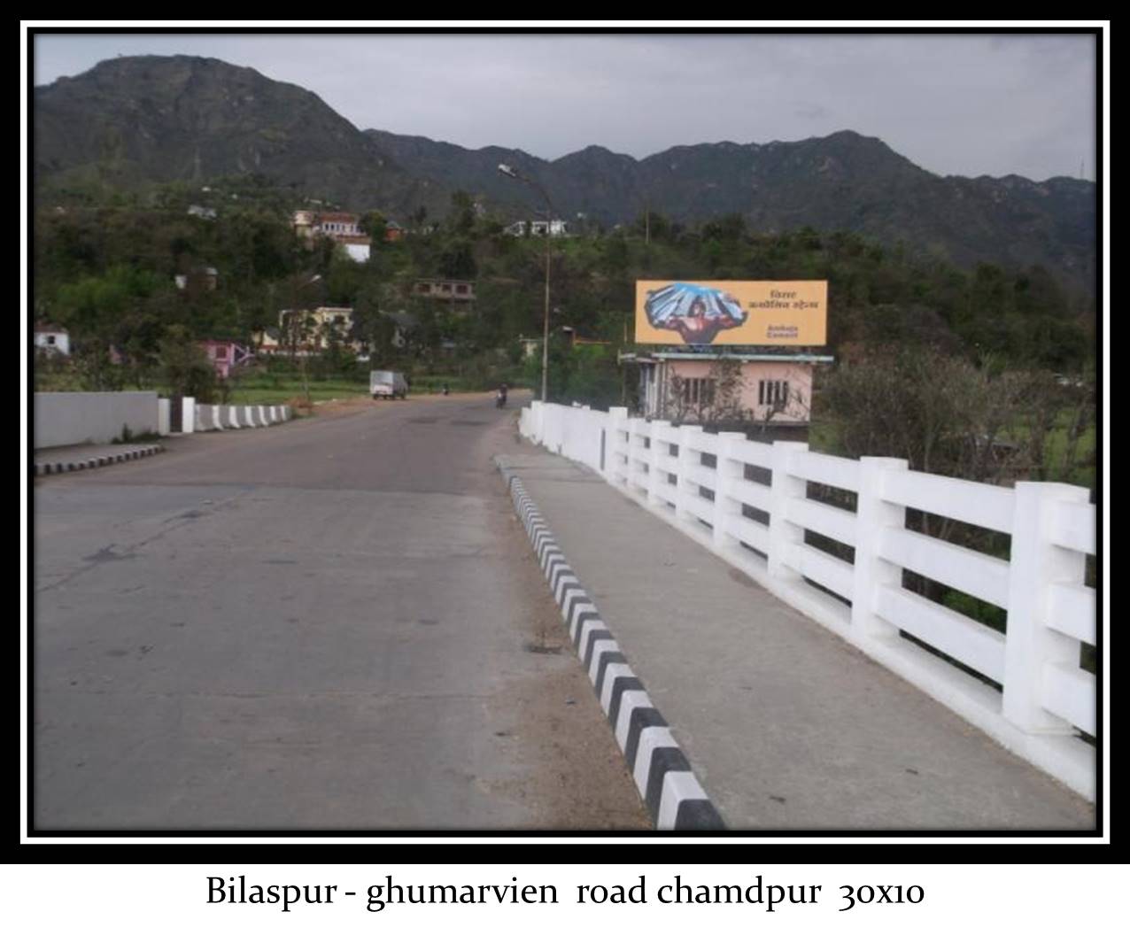 Ghumarvien  road chamdpur, Bilaspur
