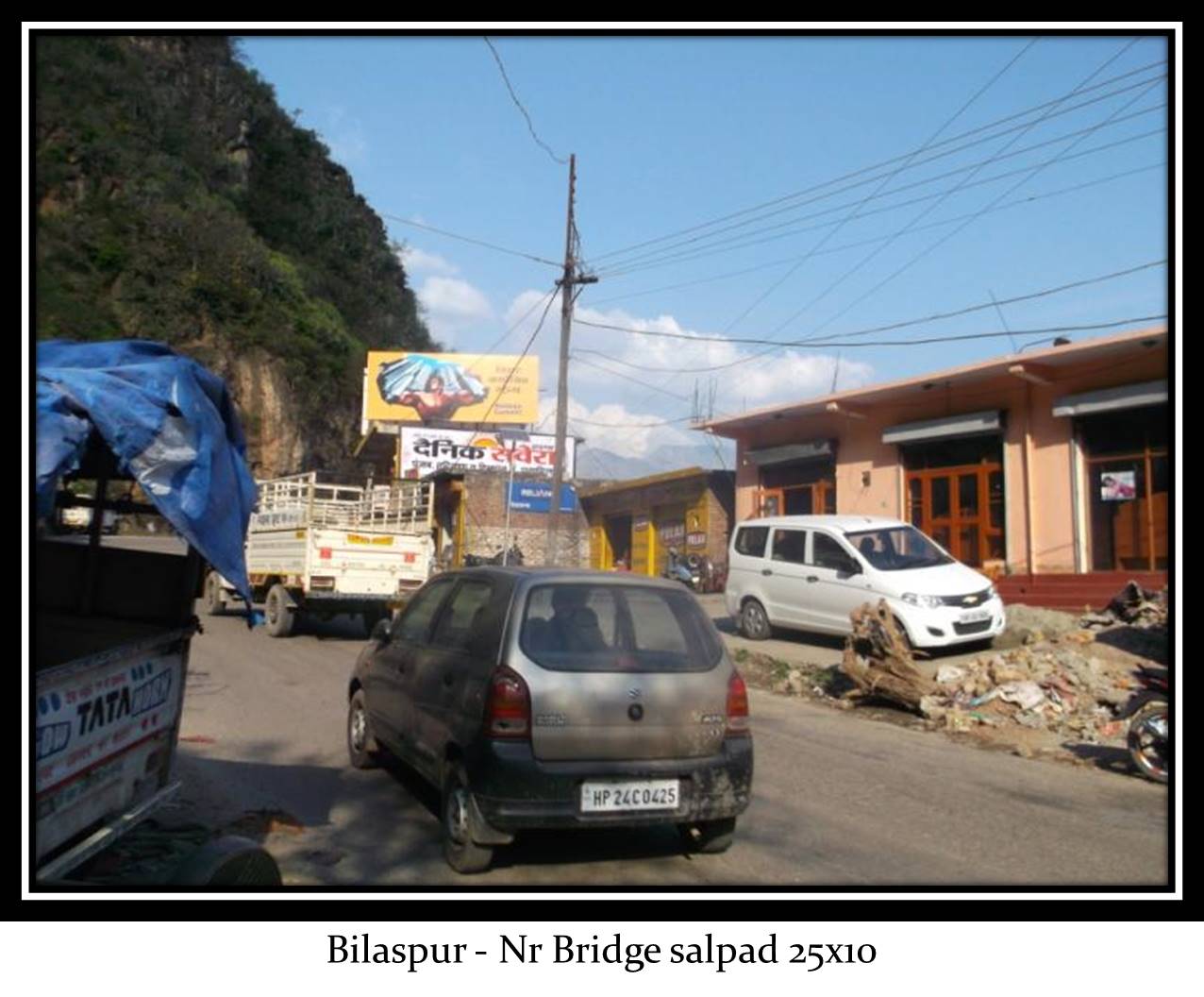 Nr Bridge salpad, Bilaspur