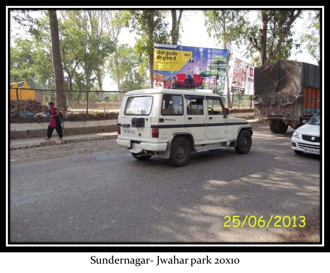 Jwahar park, Sundar Nagar