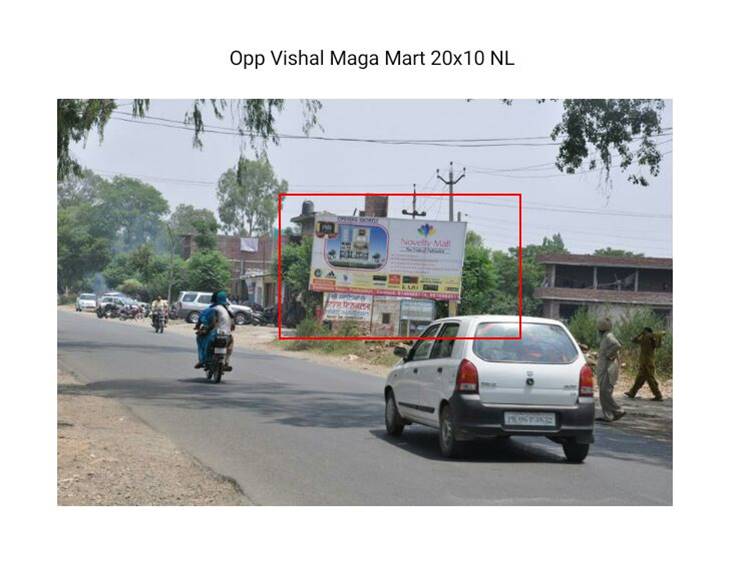 Opp Vishal Mega Mart, Gurdaspur