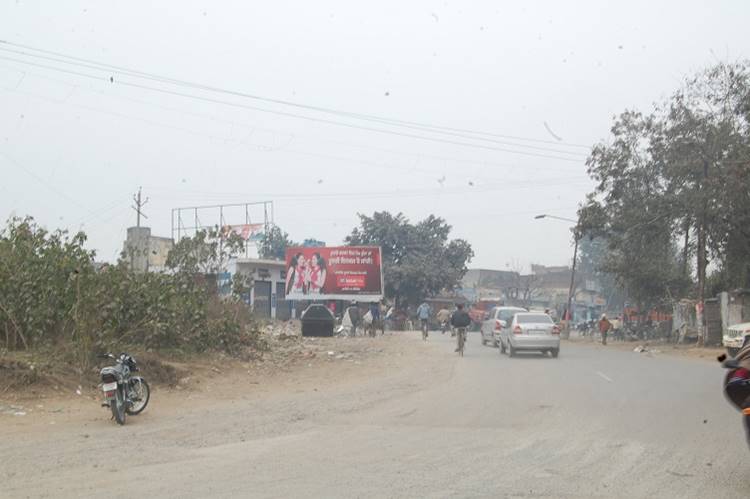 Opp Railway Crossing, Gurdaspur