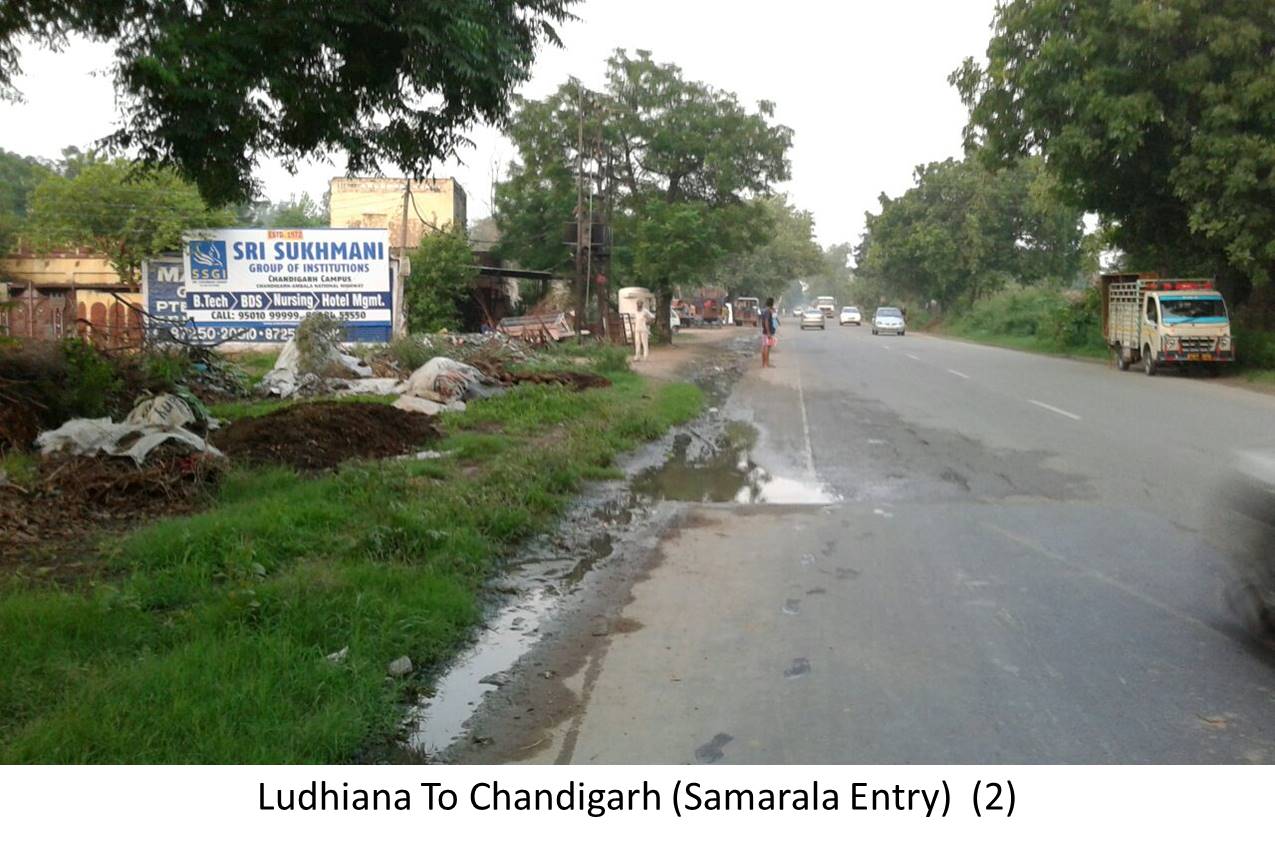 Samarala Entry,  Ludhiana To Chandigarh Highway