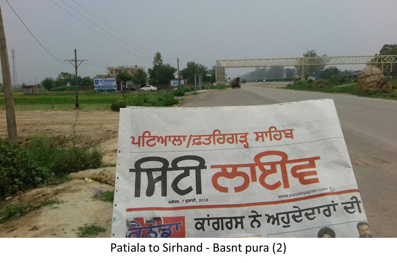 Basnt pura, Patiala to Sirhind Highway