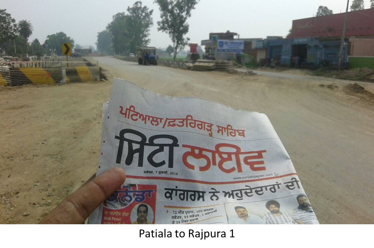 Patiala to Rajpura Highway