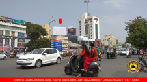  Kotecha Circle, Facing Nagrik Bank, Kalawad Road, Rajkot