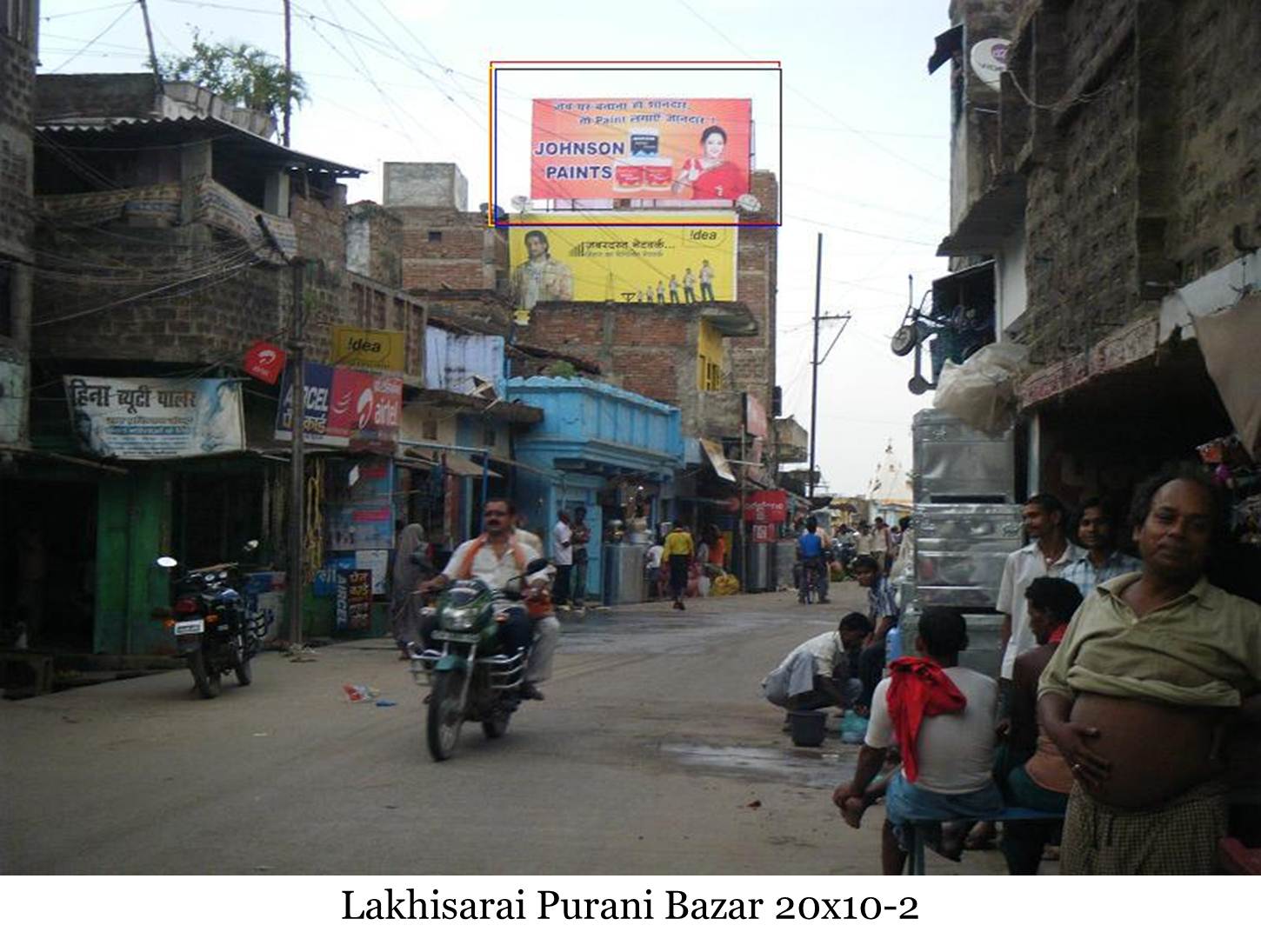 Purani Bazar, Lakhisarai