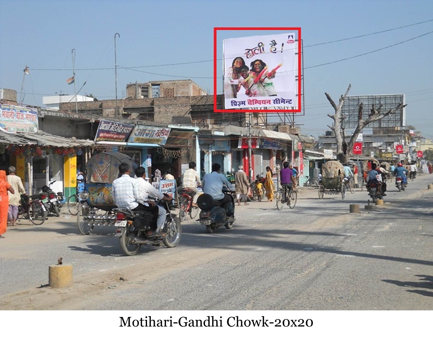 Gandhi Chowk, Motihari