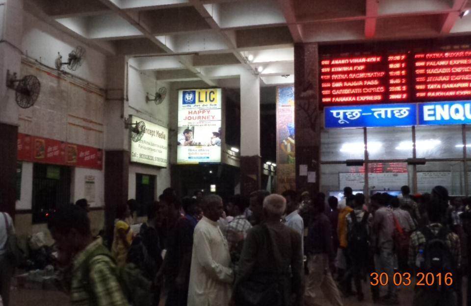 Patna Jn.  Main Concourse Area Near Time Table, Patna
