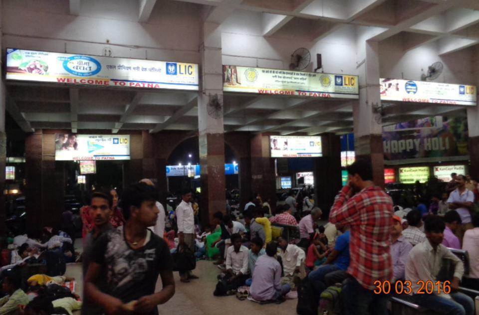 Patna Jn. Main Concourse Area, Patna