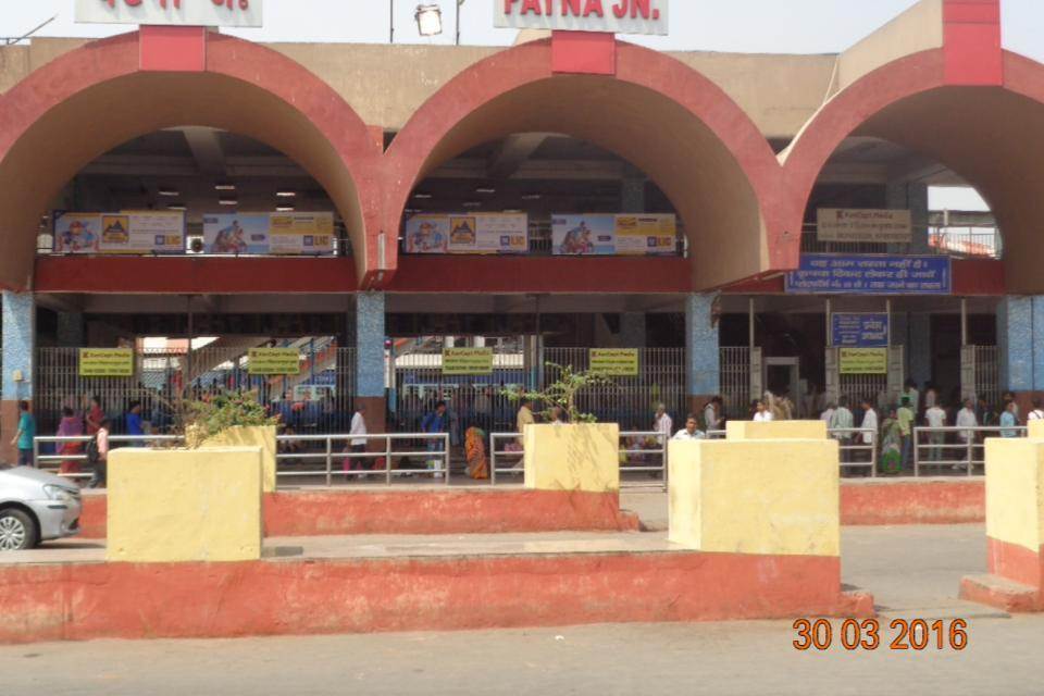 Patna Jn. Karbigahiya Side, Patna