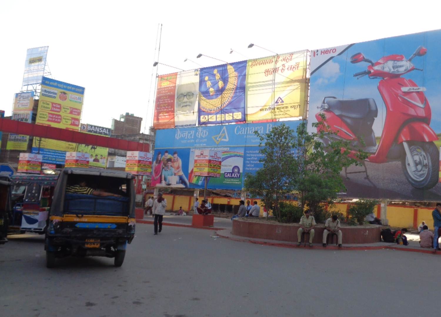 Karbigahiya, Patna