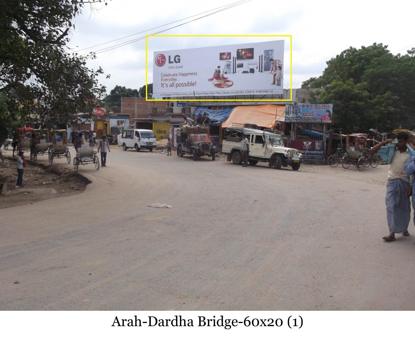 Dardha Bridge, Arrah