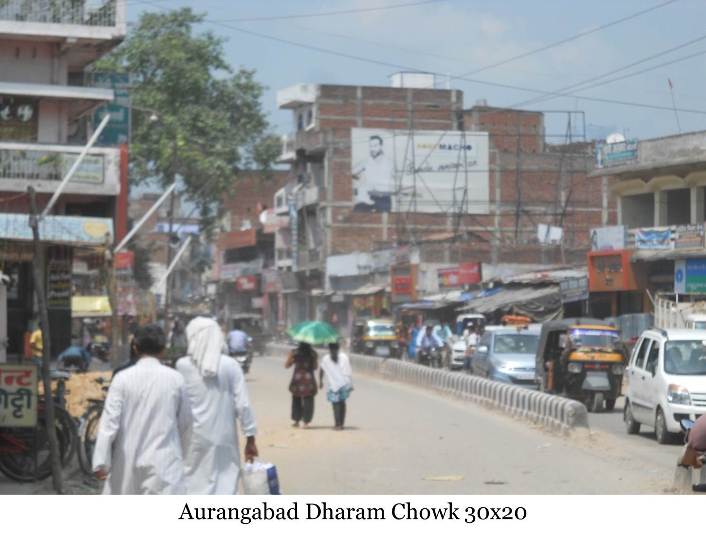 Dharam Chowk, Aurangabad