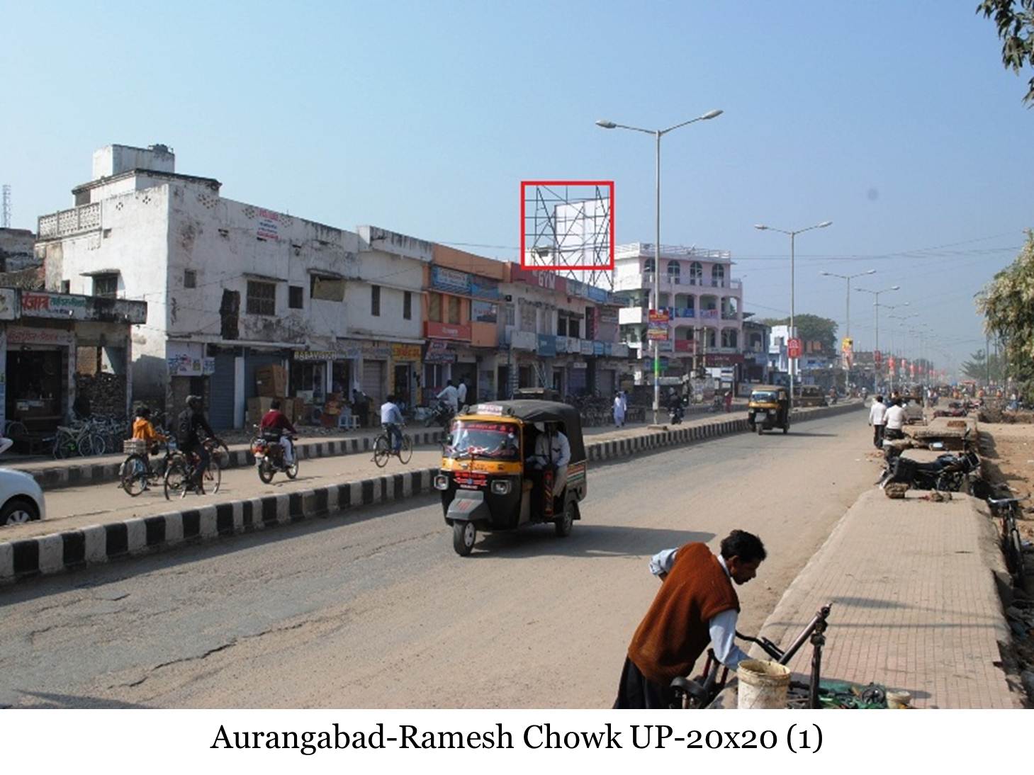 Ramesh Chowk UP, Aurangabad