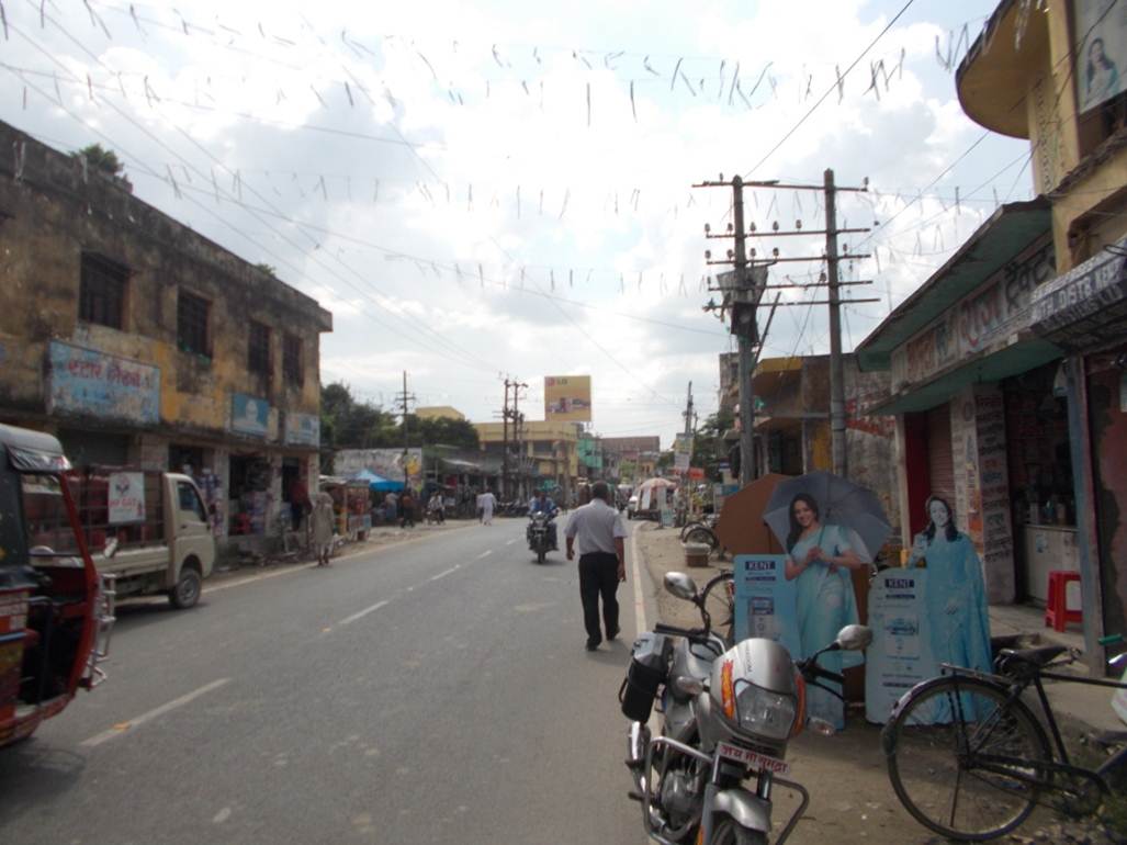 Kachari Road, Bettiah