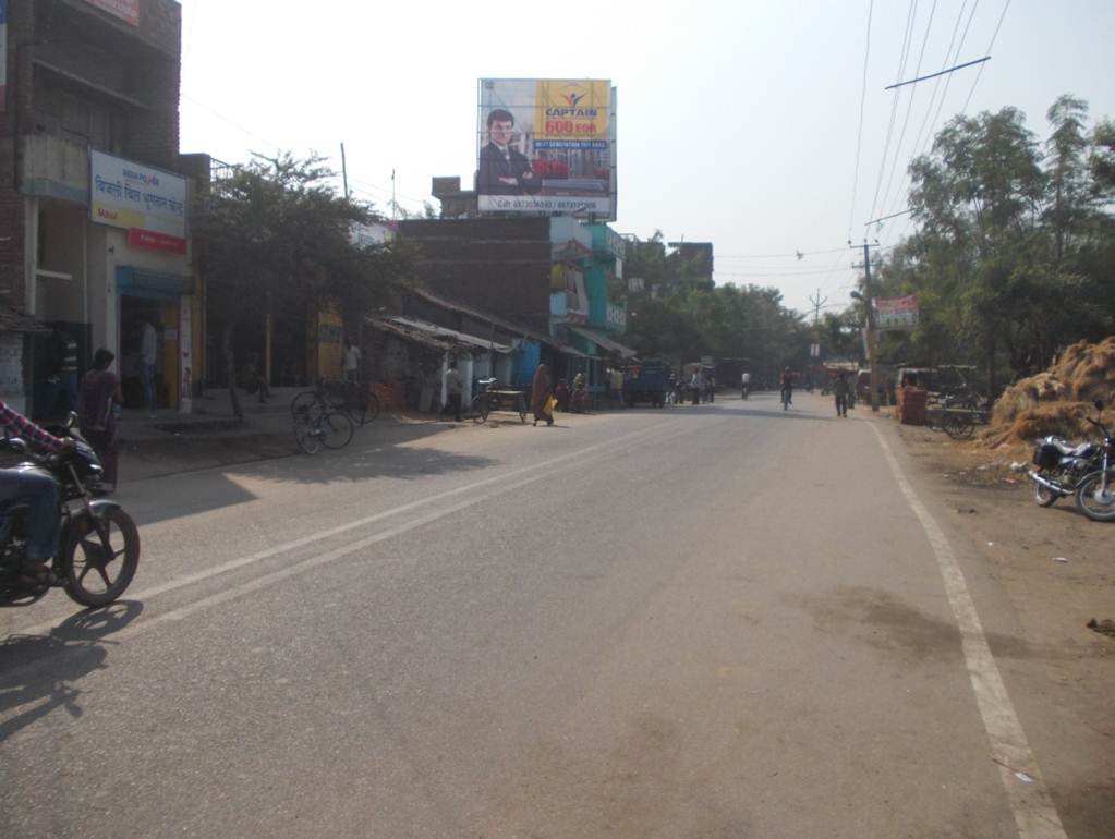 Bageshwari Road, Gaya